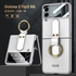 For Samsung Galaxy Z Flip 4 Case-Silver