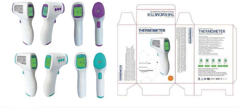 Weprovideplt Non- Contact Electronic Thermometer