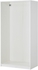 PAX Wardrobe with 2 doors - white/Fardal high-gloss/white 100x37x201 cm