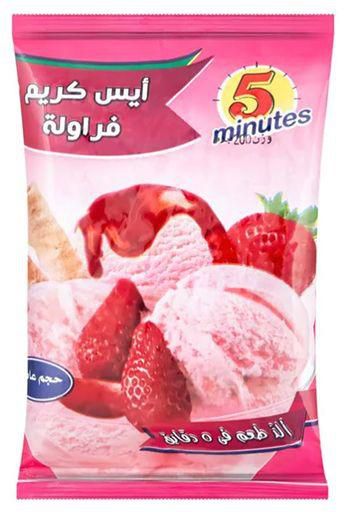 Five Minutes Strawberry Ice Cream Powder - 200g