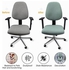 Office Chair Cover, 1Pair Stretch Jacquard Computer Seat Covers, Removable Washable Anti-dust Desk Cushion Protectors for Chairs (Not chair Include) (Cyan)