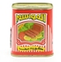 Al mawasim corned beef 340 g