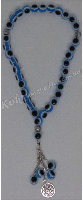 Koki Unique Handmade Unisex Sebha (Rosary) Light Blue Evil Eye - 33 Stones