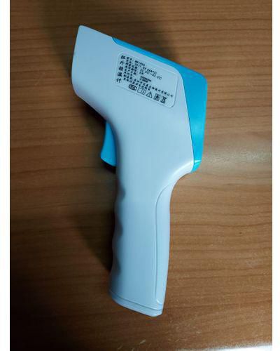 Medek Non Contact Infrared Thermometer