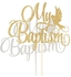 Gold Glitter My Baptism Cake Topper - Baby Shower Cake Topper - First Holy Communion, Bless This Child, God Bless Baptism Decorations