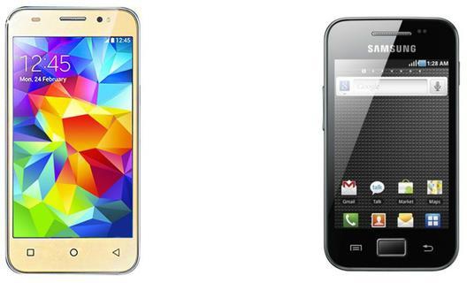 [2in1 Bundle] Kagoo S12 Smartphone + Samsung Galaxy Ace S5830 Smartphone