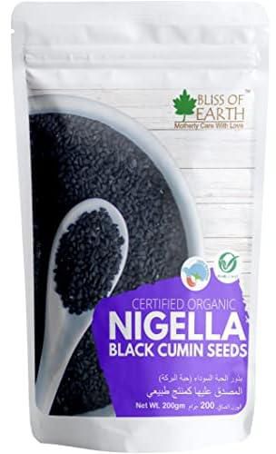 Bliss of Earth Certified Organic Black Cumin Kalonji Seeds, Nigella Seeds, Packed with Antioxidants 200GM