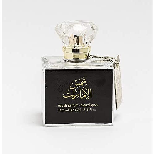Shams Al Emarat For Women - Eau de Parfum, 100ml