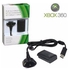 PLAY & CHARGE KIT FOR XBOX 360