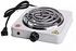 Hotplate single spiral electric cooker