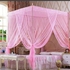 4 By 6 Mosquito Net With Portable Metallic Stand