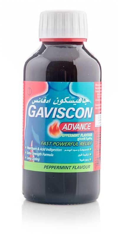 Gaviscon Advance Suspension For Heartburn Symptoms - 300 Ml