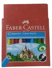 Faber Castel 1 PCS Of Very High Quality FABER CASTELL Colour Short Pencils - 12 Pcs