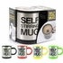Mug Self Stirring Mug(1piece)