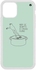 غطاء حماية واقي لهاتف أبل آيفون 11 برو نمط مطبوع بعبارة باللغة الإنجليزية