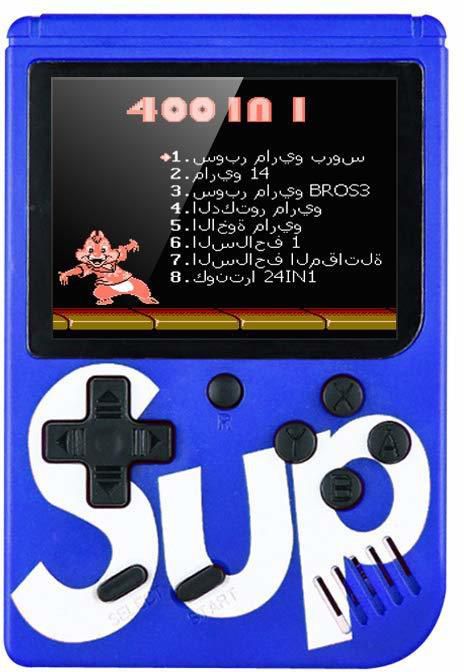 Sup - Retro Portable Mini Handheld Game Console With 400 in 1 Games Blue