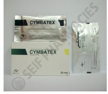 CYMBATEX 20 MG 30 CAP