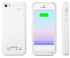 2200mAh backup External Battery Charger Case Pack Power Bank white For iPhone 5 5s 5c