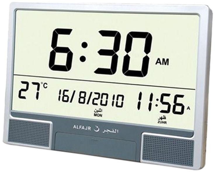 Automatic Azan Clock Silver/Black