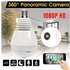 Generic Wireless Wi-Fi Bulb, 360 Degrees Nanny CCTV Camera