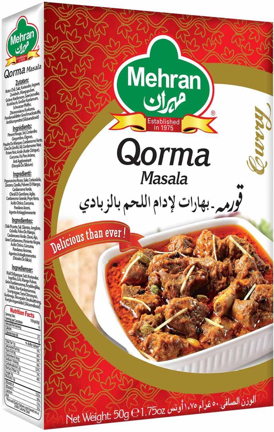 مهران ماسالا بهارات الإدام اللحم بالزبادي 50 جرام