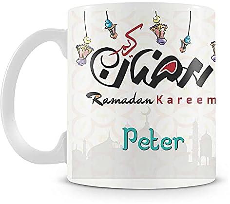 Ramadan Printhouse Printed Mug , 2724607704205