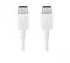 Samsung USB-C cable (3A, 1.8m) White | Gear-up.me