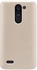 LG D335 L BELLO Super Frosted Shield Hard Case with Screen Protector (GOLD)