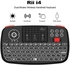 Rii I4 Mini Wireless Keyboard Bluetooth & 2.4GHz Dual Modes