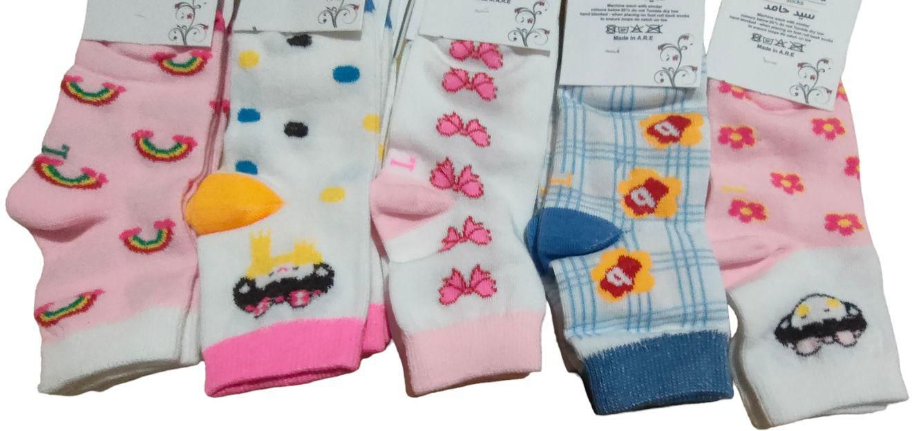 Pack of 5 trendy girls' ankle socks