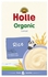 HOLLE ORGANIC WHOLEGRAIN CEREAL RICE 250G