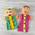 Hand Puppets For Children To Tell Stories, Made Of High-quality Materials (King And Princess)