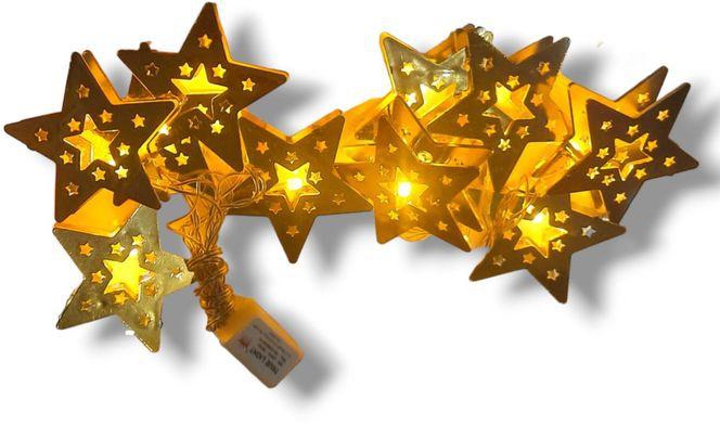 Ramadan Decorations, LED Light Branch, Golden Metal, Star Shape