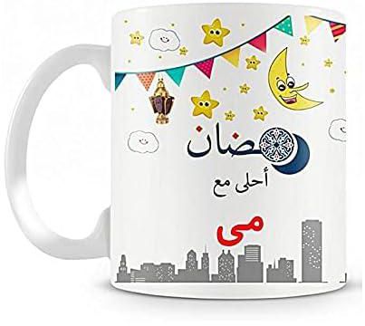 Ramadan Printhouse Printed Mug, 2724607706759