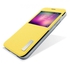 Rock Elegant Series S View Cover For Galaxy S5 yellow