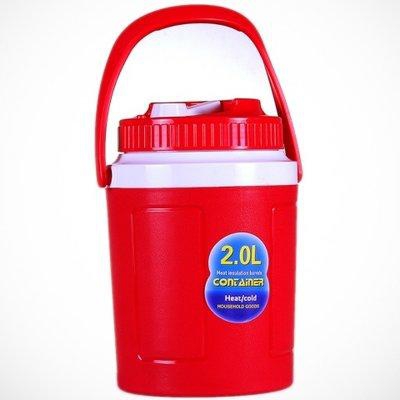 Cooler For Drinks- Red -5.0litres