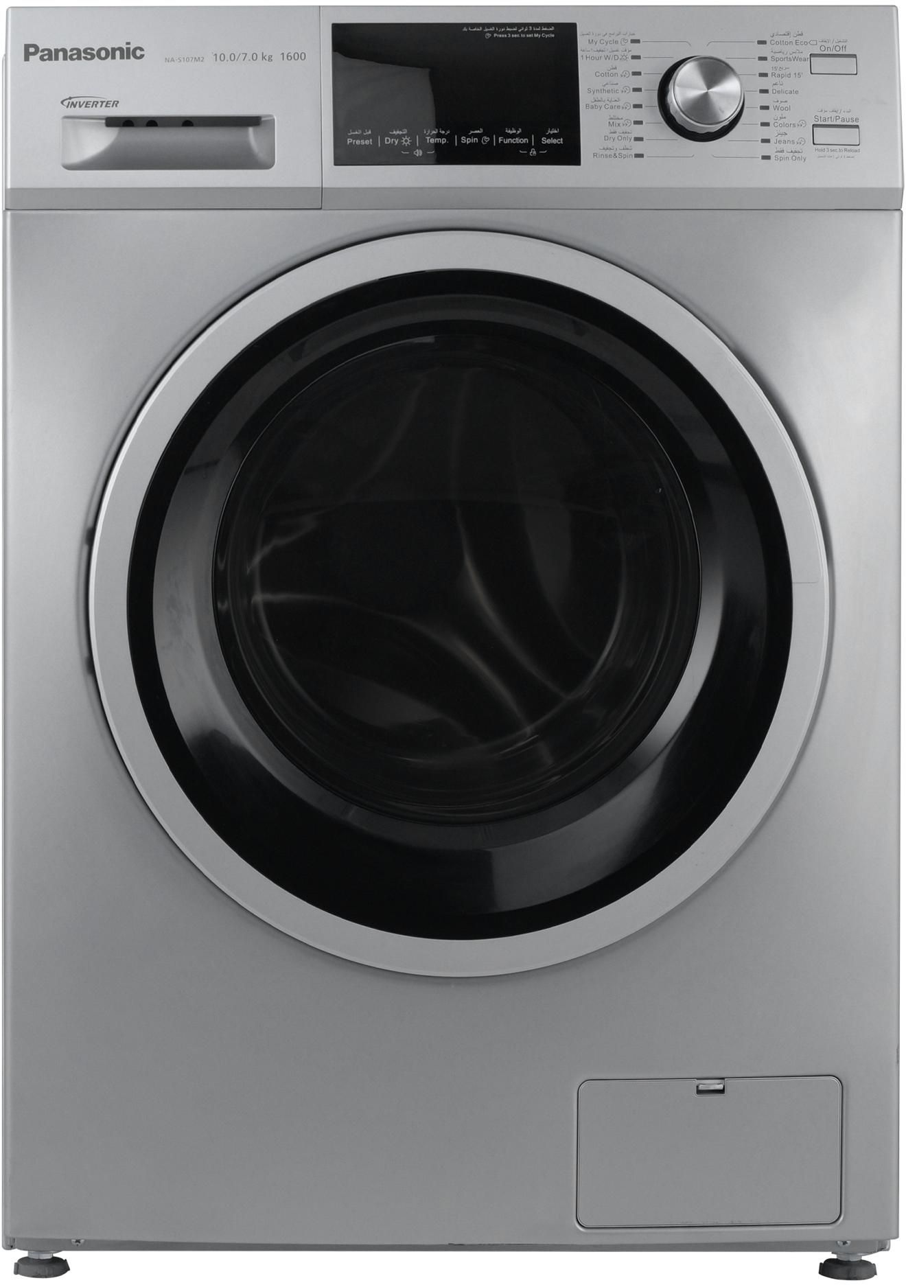 Panasonic Front Load Fully Automatic Washer Dryer 10kg / 7kg, INVERTER,Silver