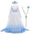 Princess Costume 120cm