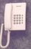 تليفون بناسونيك    Panasonic   KX-TS500FX