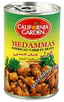 CALIFORNIA GARDEN PREMIUM FAVA BEANS PLAIN MEDAMMES 450 g