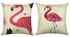2 Piece Flamingo Throw Pillow Covers Multicolour 45x45centimeter