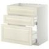 METOD / MAXIMERA خ. قاعدة لحوض+3 واجهات/2أدراج, أبيض/Veddinge أبيض, ‎80x60 سم‏ - IKEA
