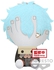 Banpresto My Hero Academia Tomura Shigaraki Sitting 8-Inch Plush Toy