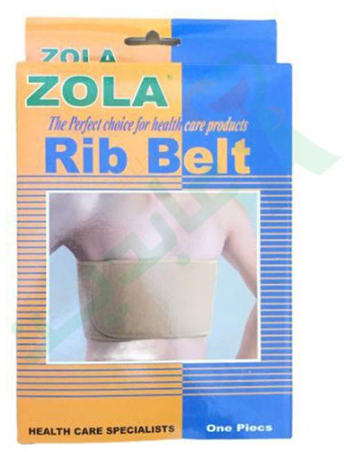 Zola يستخدم شريط الضلع الطبي لدعم الكسور والصدر ودعم الصدر ميديم