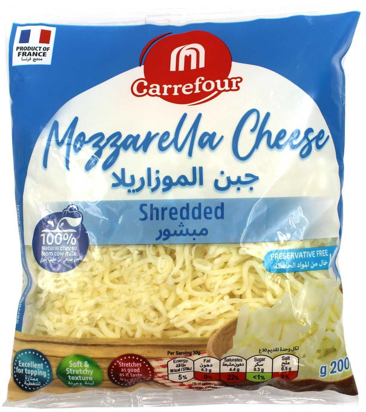 Carrefour Mazzarella Shredded Cheese 200g