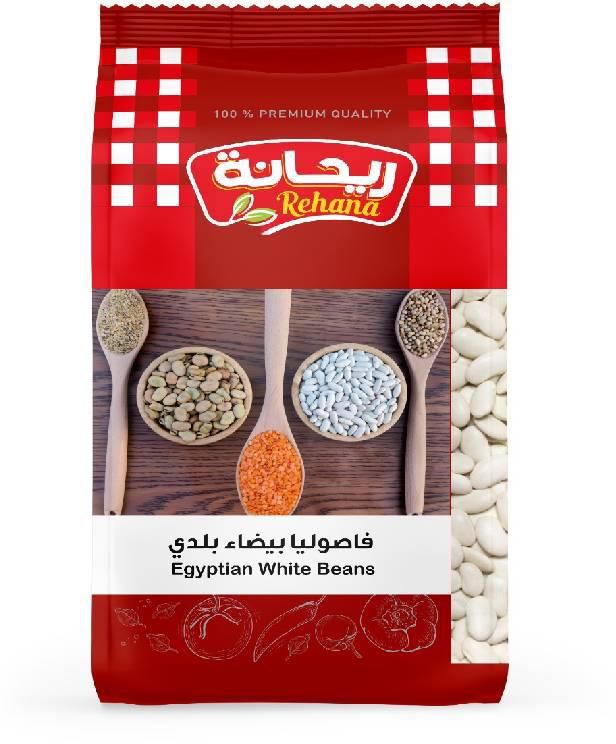 Rehana Baladi White Beans - 500 gm