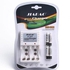 Jiabao Battery Charger With 4 Pieces 600mAh AA Rechargeable Batteries