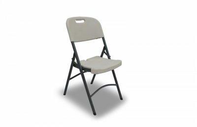 Plastic Fold Able Outdoor Event Chair, Outdoor Plastic Fold Up Chairs