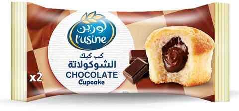 Lusine Cupcake Chocolate - 30g