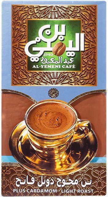 Abd El Maboud Al Yemeni Plus Cardamom Light Roasted Coffee - 200g
